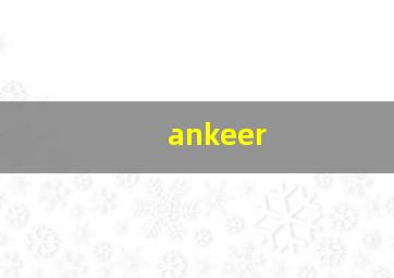 ankeer